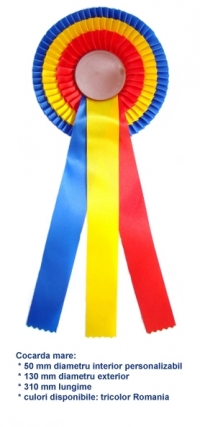 Cocarde